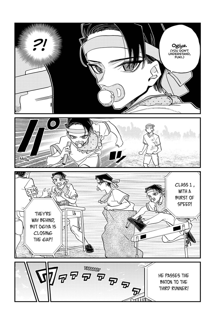 Komi Can’t Communicate, Chapter 430 image 05